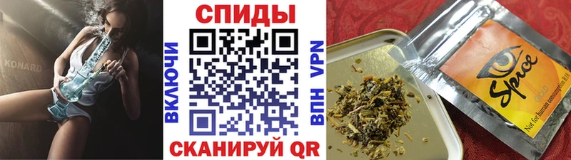 Купить закладки Жиздра БУТИРАТ Butirat