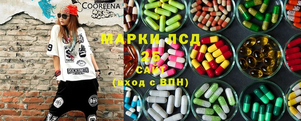дживик Верея