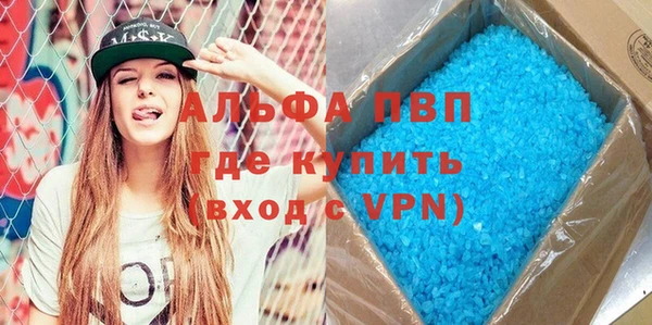 винт Аксай