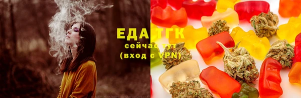 первитин Волоколамск