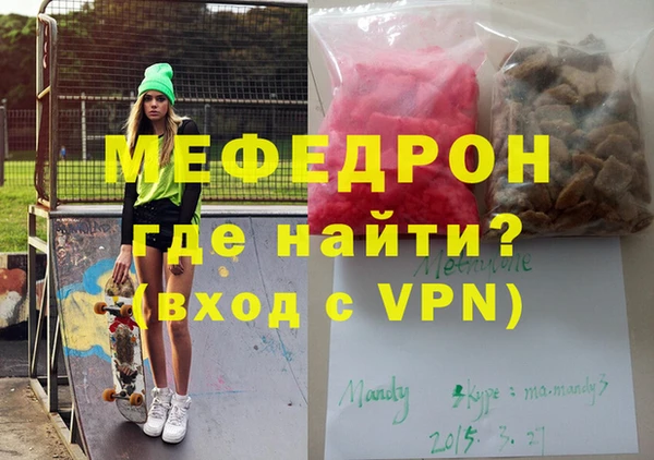 СК Верхний Тагил