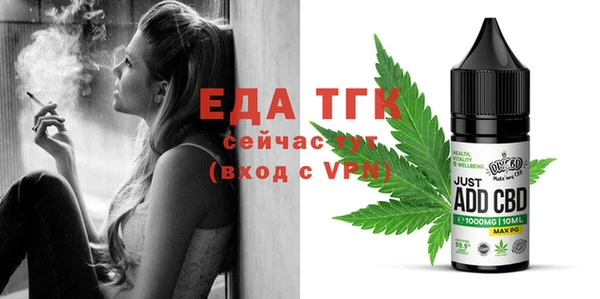 СК Верхний Тагил