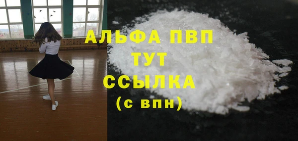 дживик Верея
