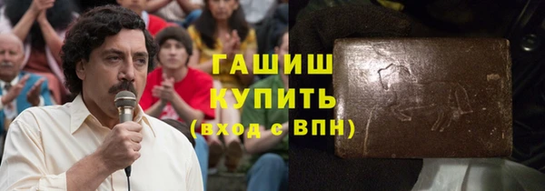 эйфоретик Верхнеуральск
