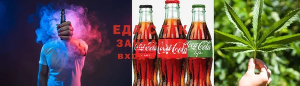 ECSTASY Алагир