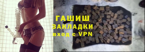 СК Верхний Тагил
