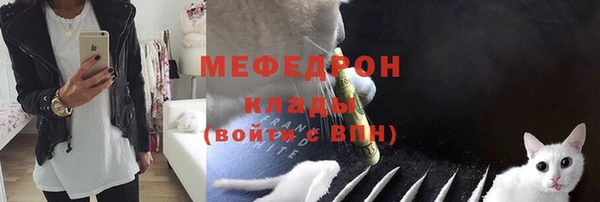 эйфоретик Верхнеуральск