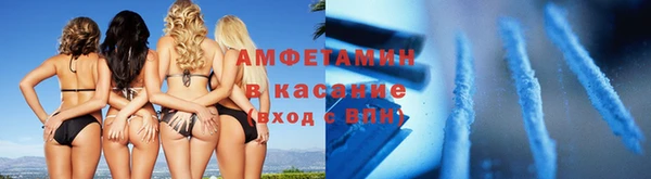 СК Верхний Тагил