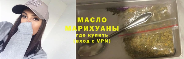 эйфоретик Верхнеуральск