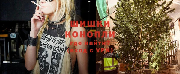эйфоретик Верхнеуральск