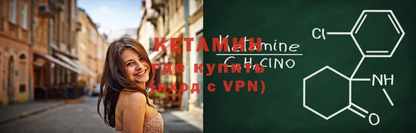 эйфоретик Верхнеуральск