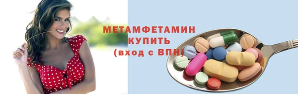 СК Верхний Тагил