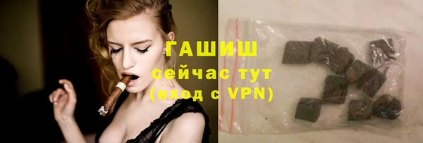 дживик Верея