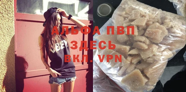дживик Верея