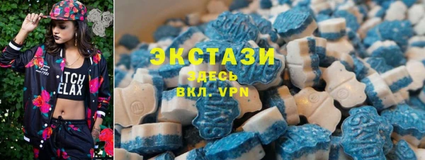 ешки Волосово