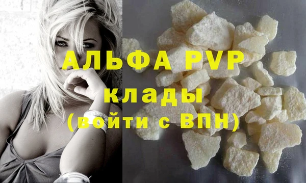 СК Верхний Тагил