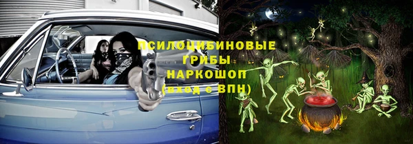 дистиллят марихуана Алапаевск