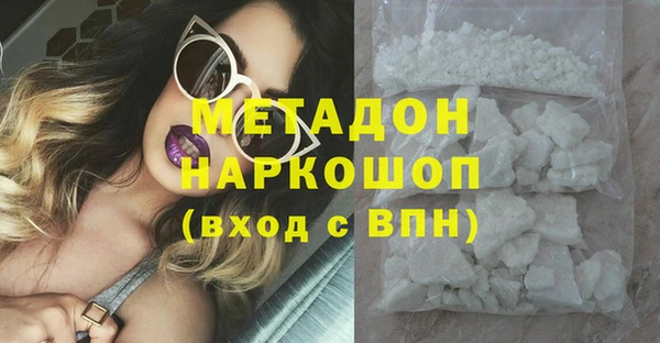 эйфоретик Верхнеуральск