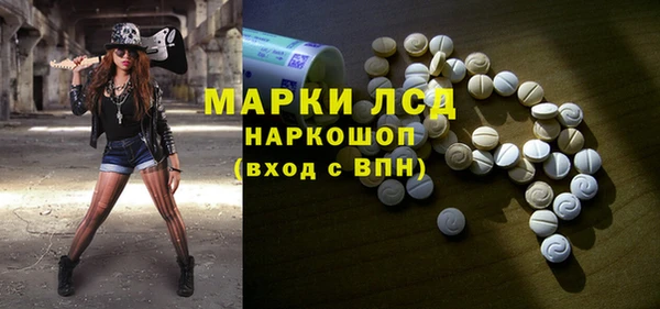 эйфоретик Верхнеуральск