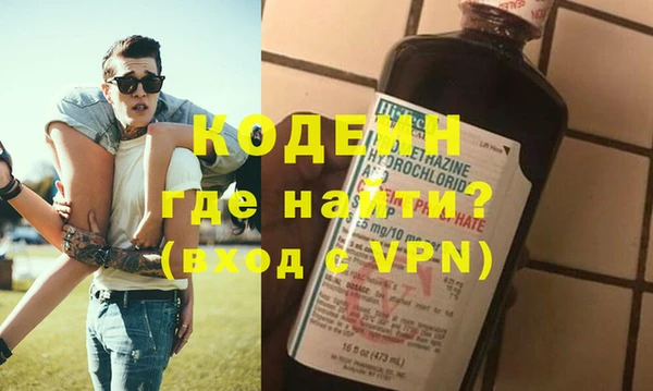 эйфоретик Верхнеуральск