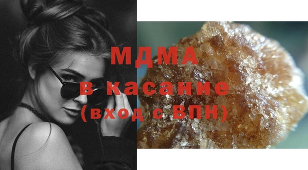 дживик Верея