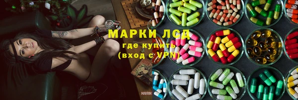 дживик Верея