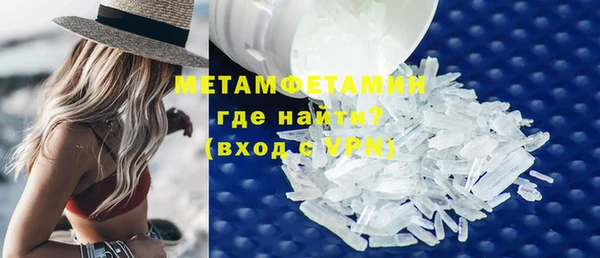СК Верхний Тагил