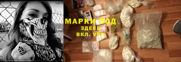 СК Верхний Тагил