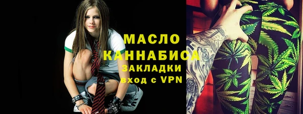 СК Верхний Тагил