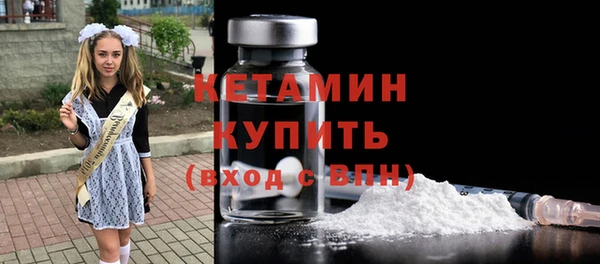 дживик Верея