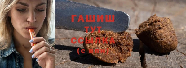 дживик Верея