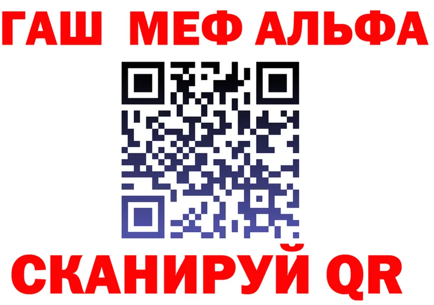 Меф 4 MMC зеркало shop KRAKEN Жиздра