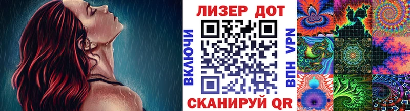 Марки N-bome 1,5мг  Купить  Жиздра 