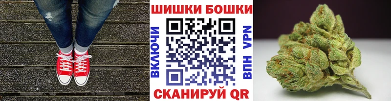 Купить где  Жиздра  МАРИХУАНА тримм 